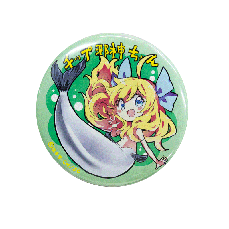 缶バッチ邪神ちゃん