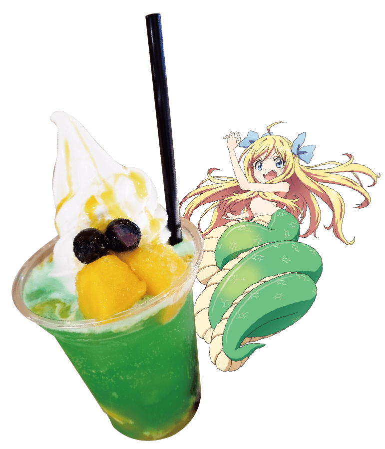 邪神ちゃんゲスフロート