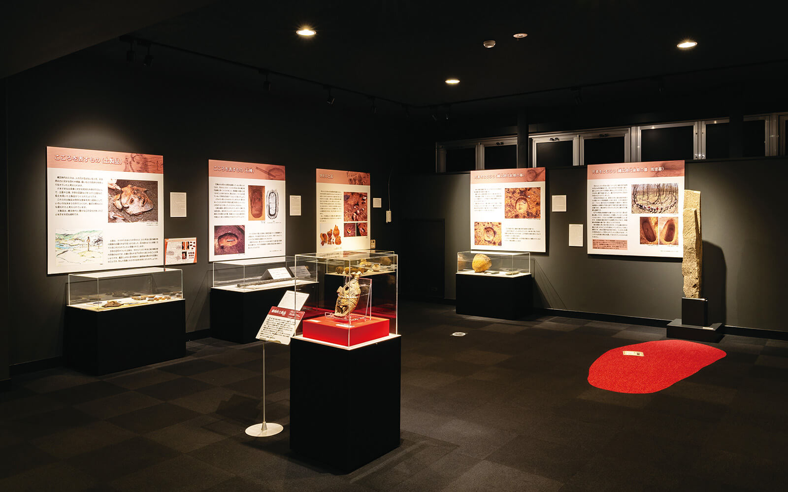 キウス周辺エリア