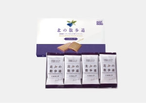 北の散歩道