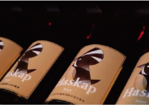 商品名入る商品名入る