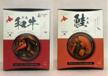 商品名入る商品名入る