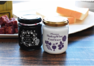 商品名入る商品名入る