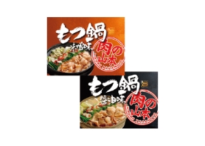 商品名入る商品名入る