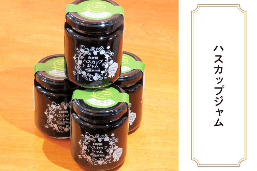 いずみワークセンター