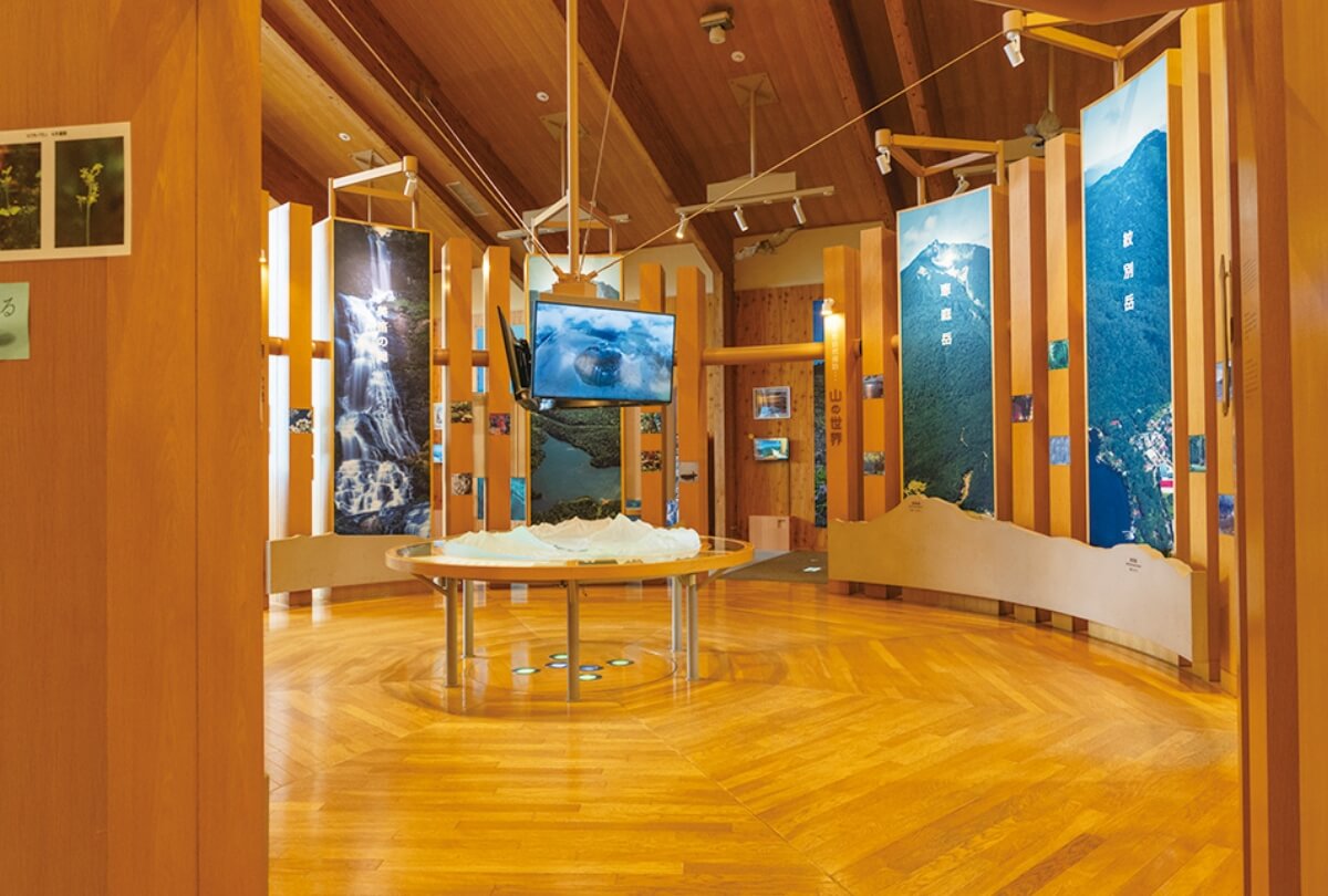 支笏湖ビジターセンター