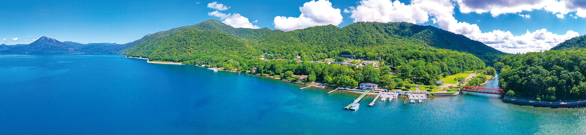 資料・パンフレット