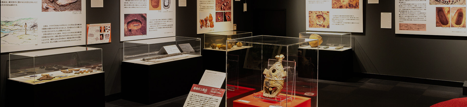 ちとせの歴史と文化