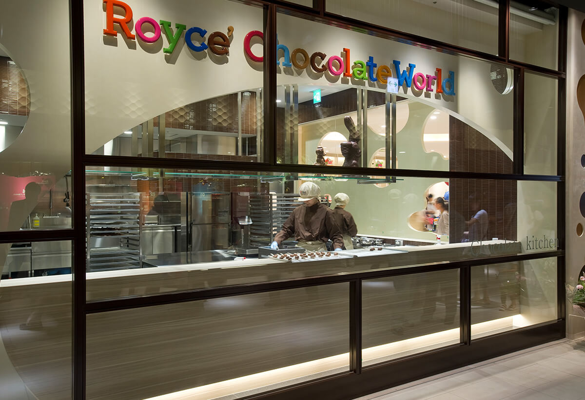 自然と共生する千歳の魅力