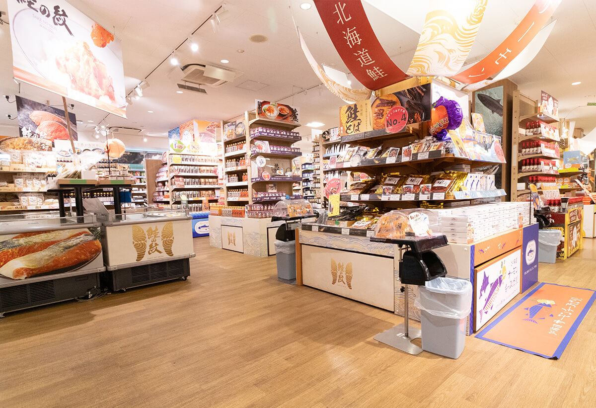 千歳川が支えるまちの発展