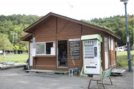 支笏湖ボートハウス