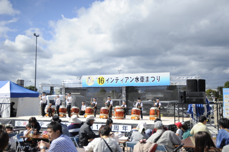 インディアン水車まつり