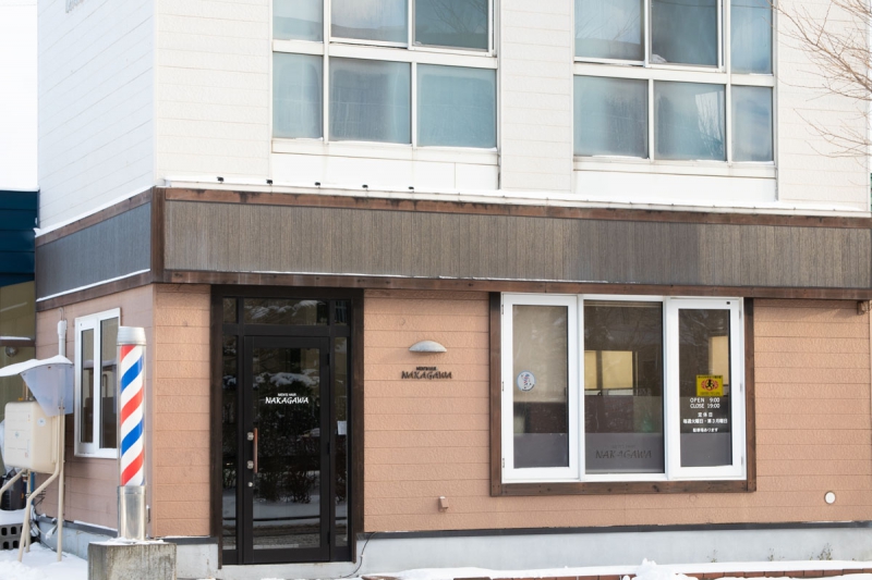 メンズヘアーナカガワ