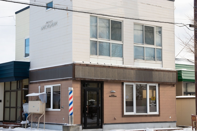 メンズヘアーナカガワ