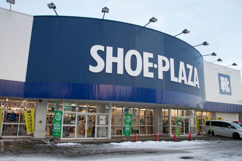 SHOEPLAZA