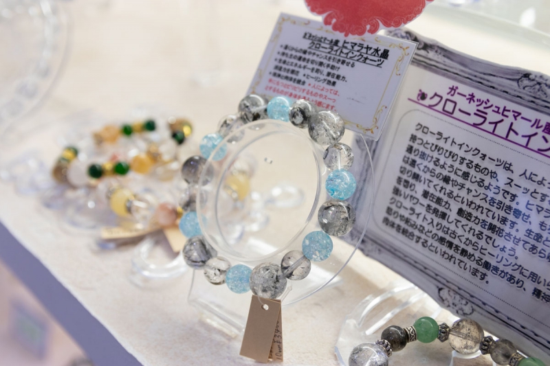 Stone Brace千歳店