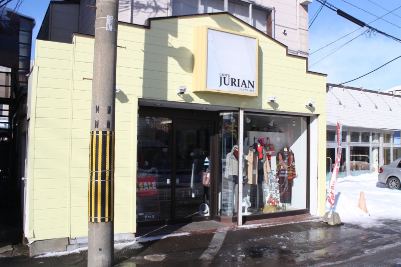 ジュリアン・カトウ