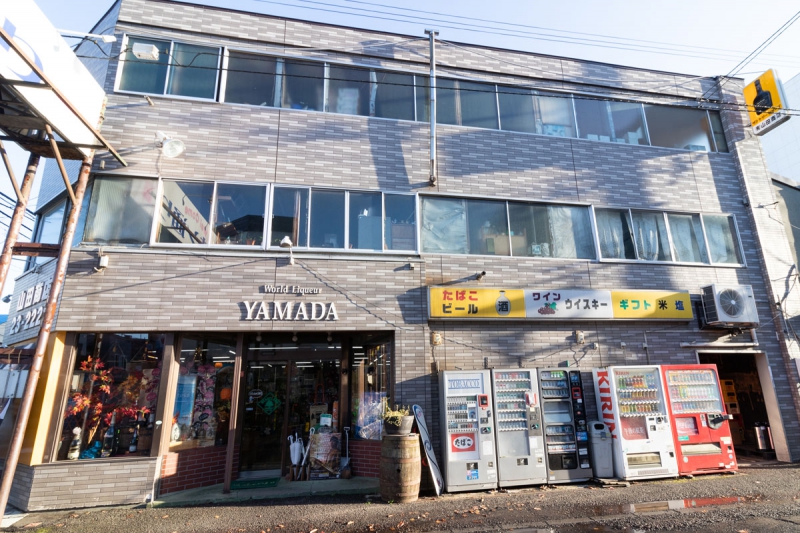 山田商店