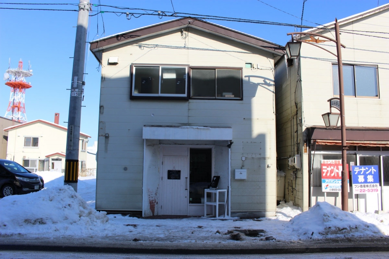 ATIKA アーティカ SKATE RAMP & SELECT SHOP