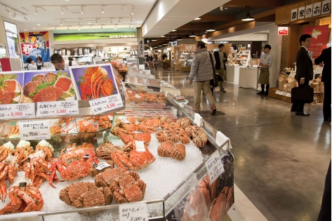 新千歳空港ターミナルビル