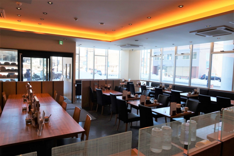 やよい軒千歳駅前店