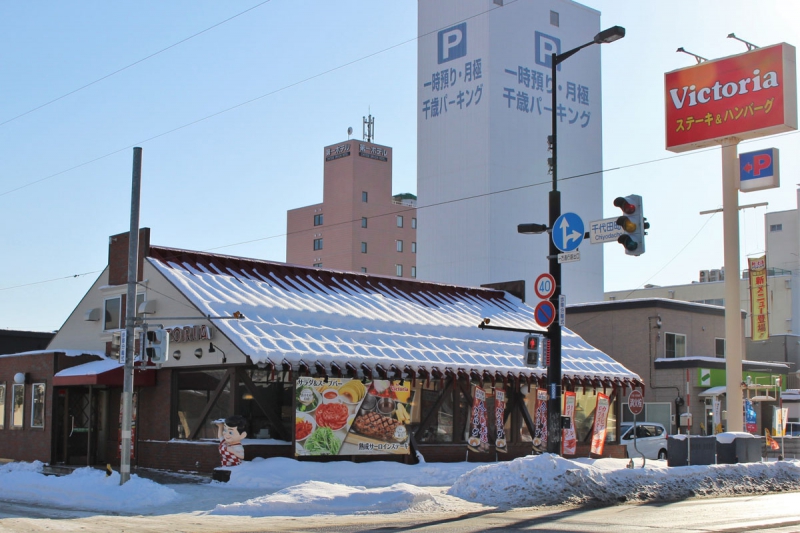 ヴィクトリアステーション 千歳店