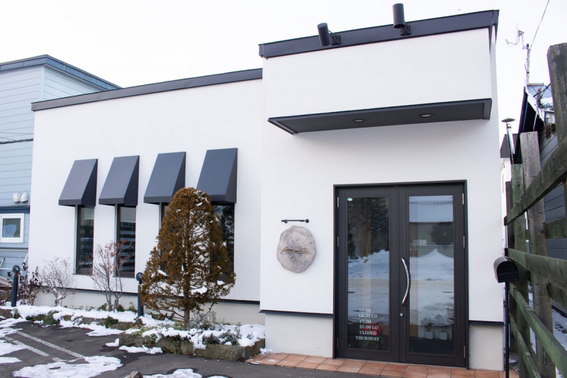 レストラン アキオカ