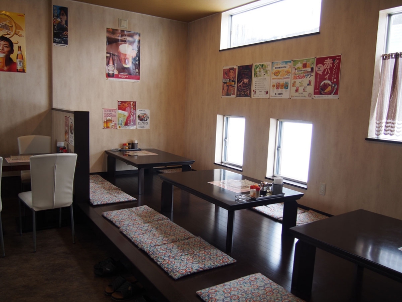 食彩房 あじまん