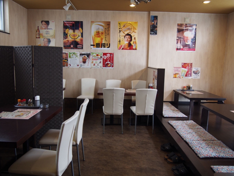 食彩房 あじまん