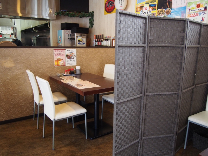 食彩房 あじまん