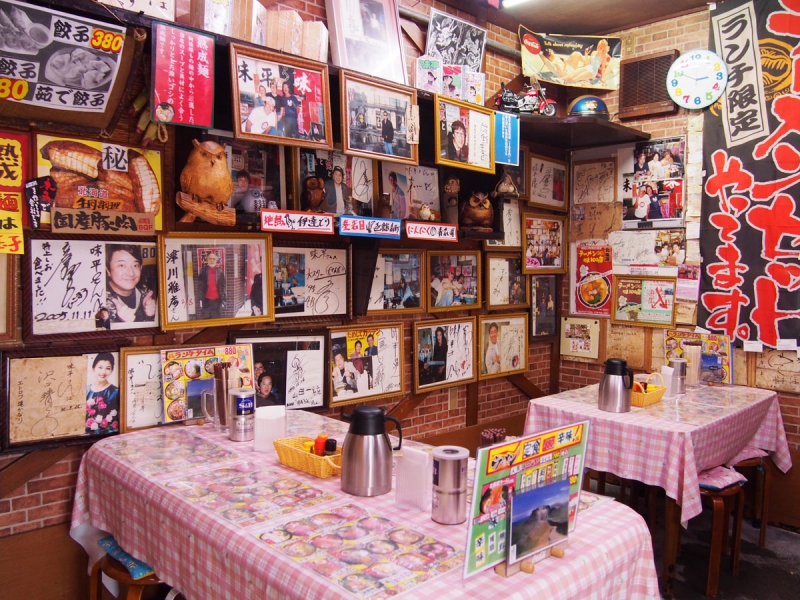 開拓らあめん料理味平