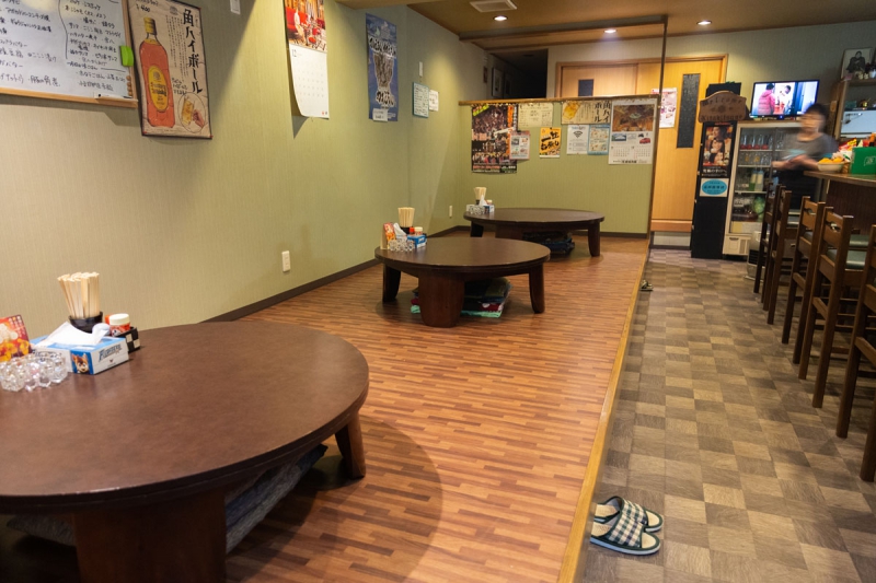 居酒BAR きたきつね