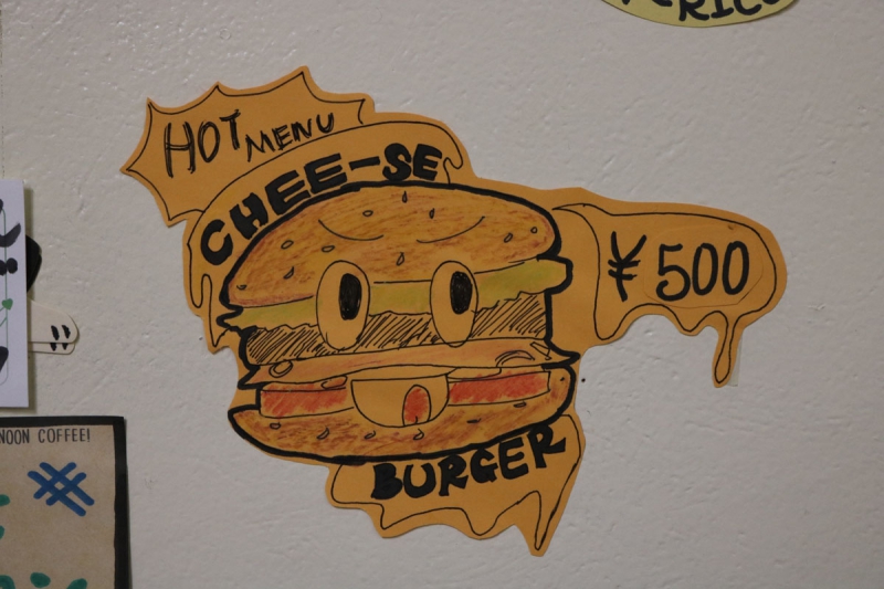 いねむりパンチョ