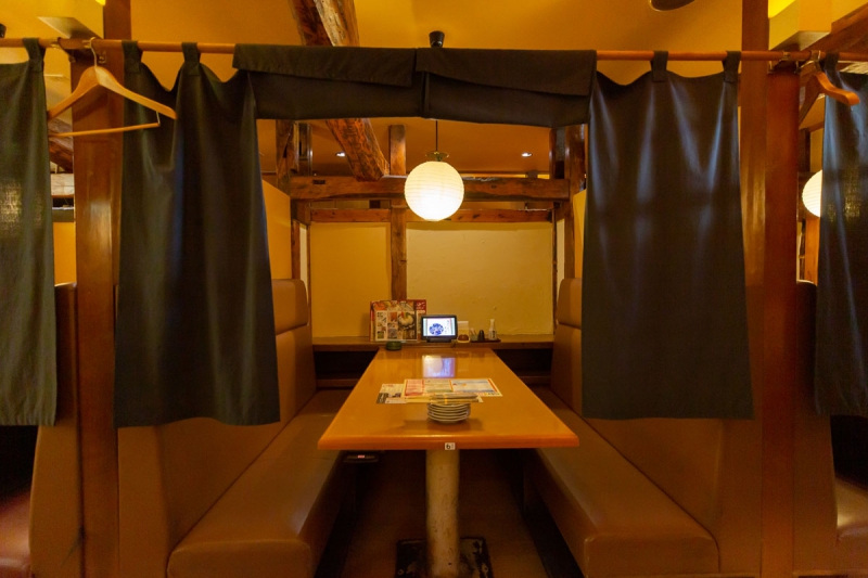 いろはにほへと 千歳店