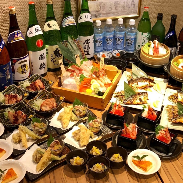 遠藤水産千歳千代田町店