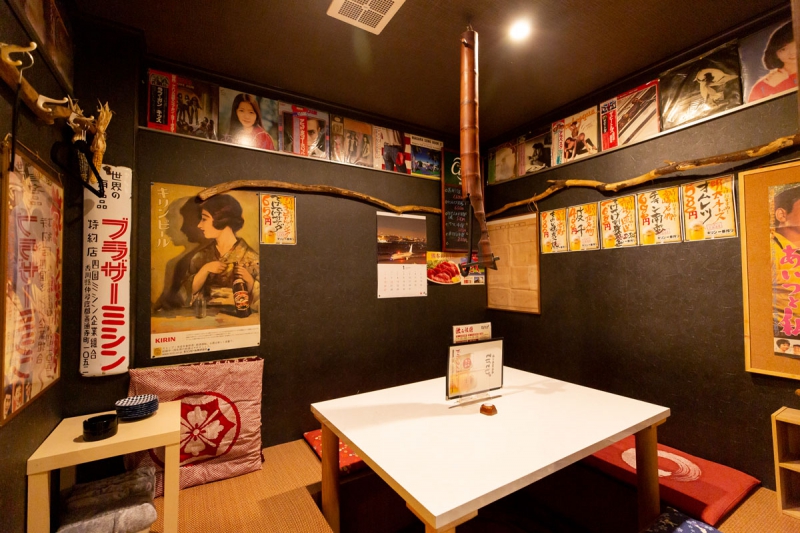 隠れ昭和酒場てげてげ