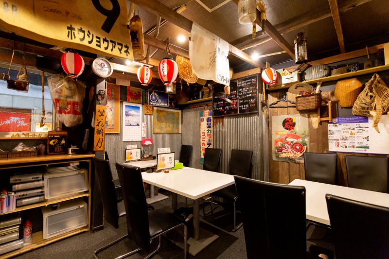 隠れ昭和酒場てげてげ