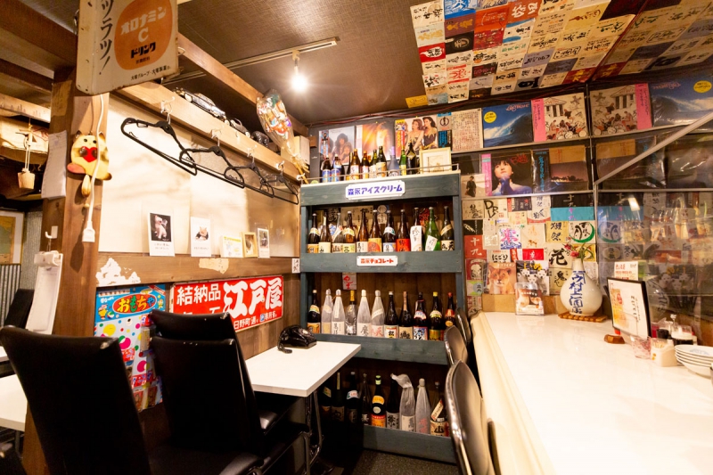 隠れ昭和酒場てげてげ