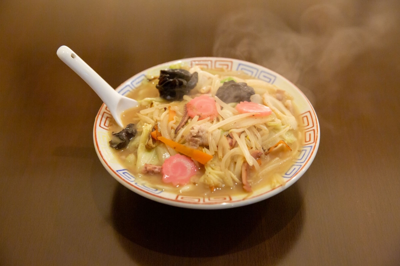 語り処 山ちゃん