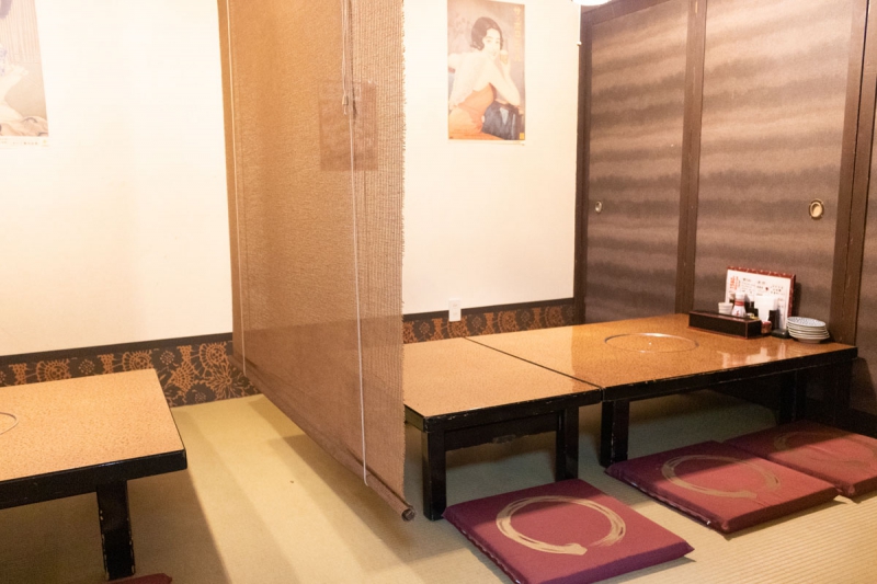 九州酒場 うまかっちゃん