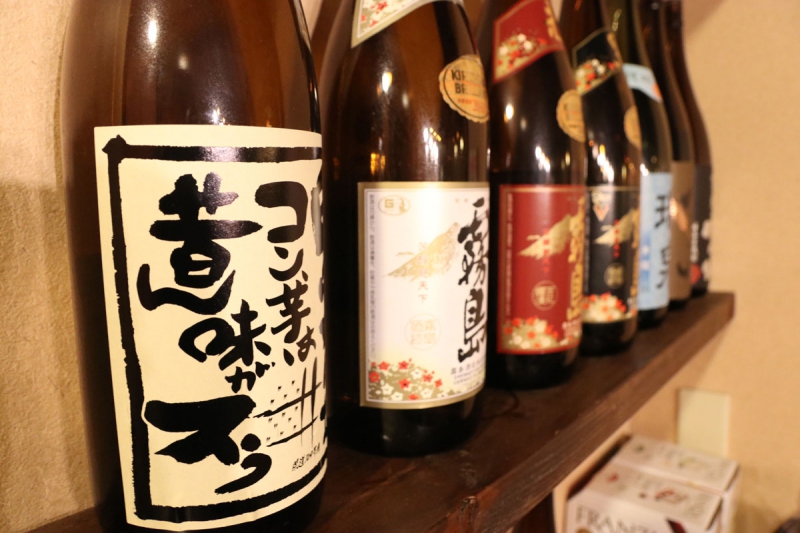 地鶏屋 よかろうもん