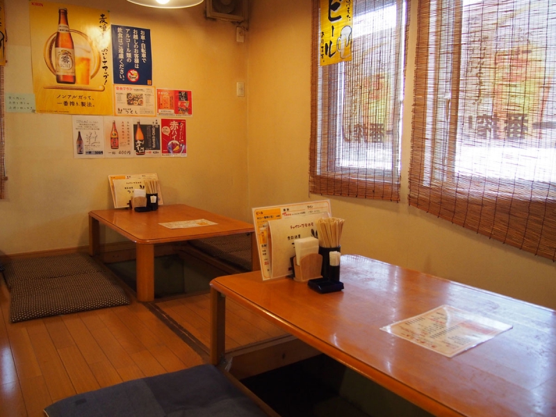 食彩酒房つくし