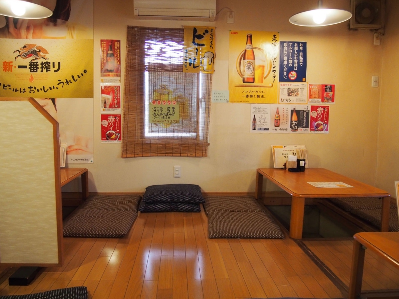 食彩酒房つくし