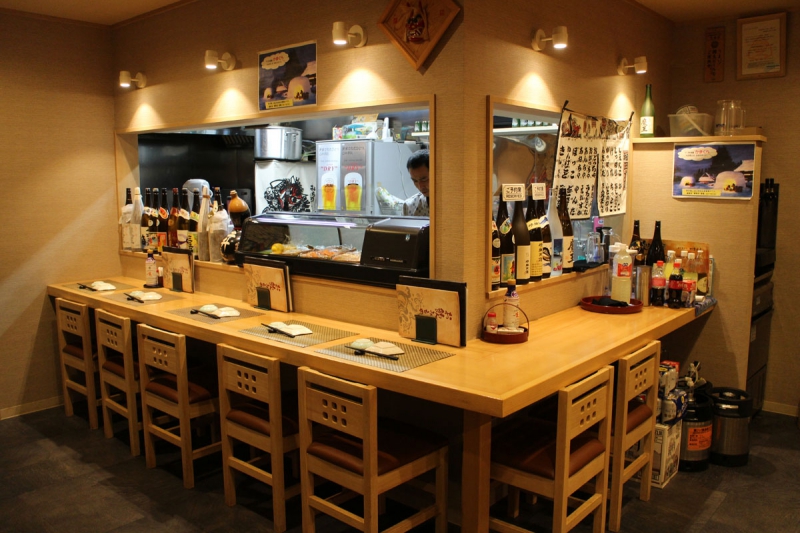 すし居酒屋 かまくら