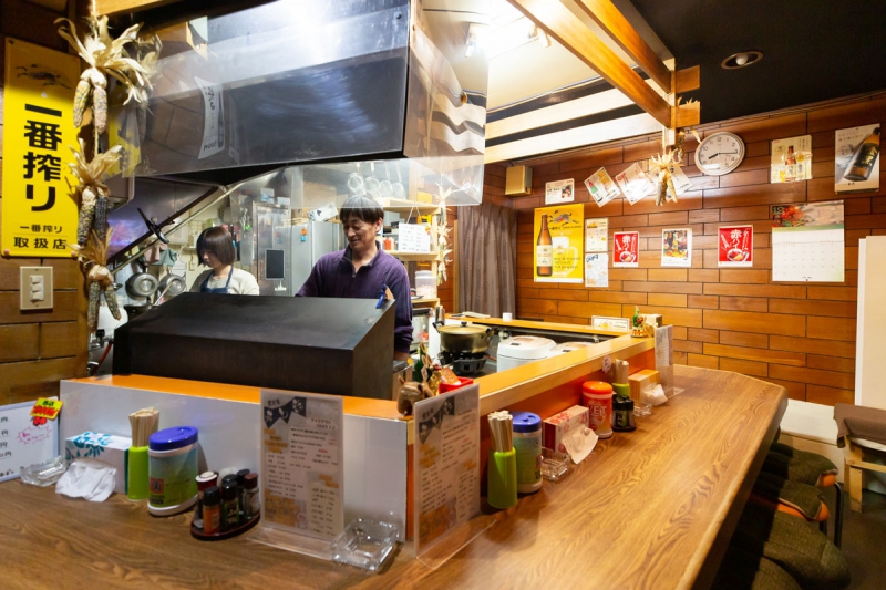 炭火居酒屋 丼と恋