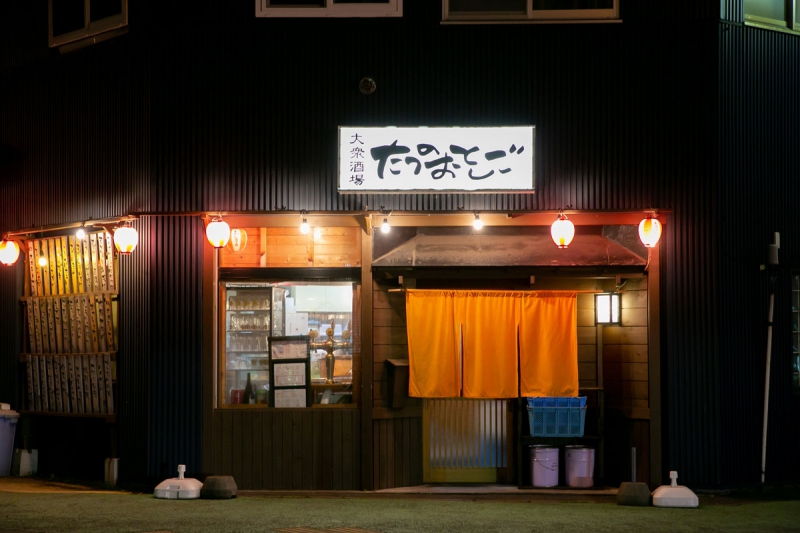 たつのおとしご