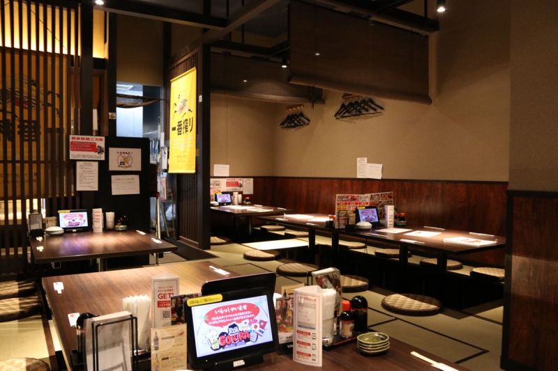 和どさんこキッチン ゴリラ