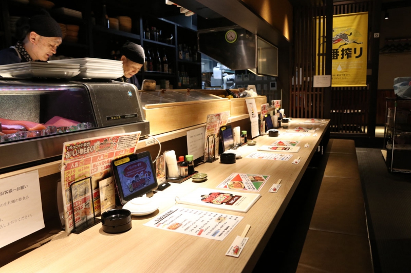 和どさんこキッチン ゴリラ