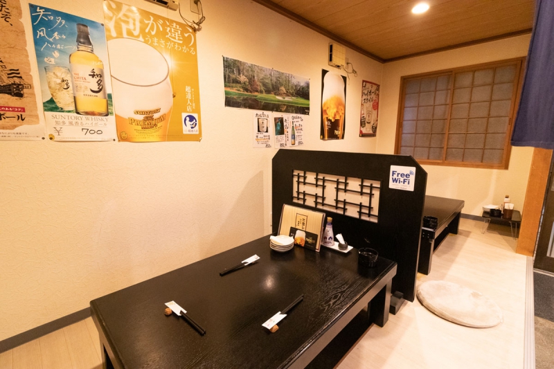 よろず居酒屋 川ーせんー