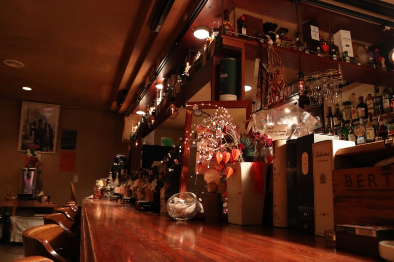 Dining Bar 阿伽陀